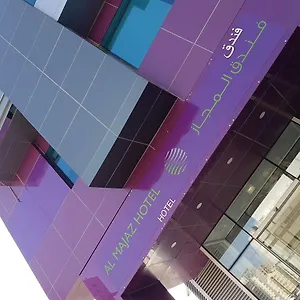 Ibis Styles Отель